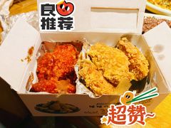 鸡翅-咕咕先生炸鸡(第一分店)