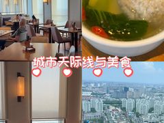 -嘉定凯悦·咖啡厅