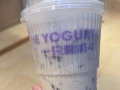 -一只酸奶牛(时代天街A馆店)