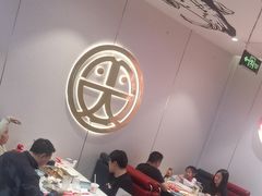 -尚渔味双拼烤鱼(燕郊永旺店)