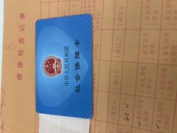 -厦门市妇幼保健院(总院区)