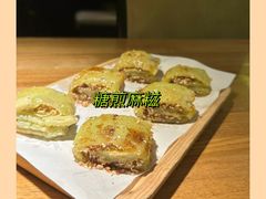 -弄堂里(滨江龙湖天街店)