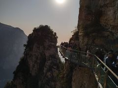 -云台山风景名胜区