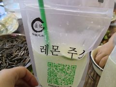 -大学城夜市大排档(凤栖路店)