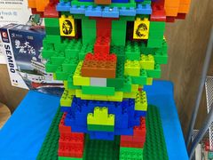 -创乐科教乐高机器人·编程·科技特长生规划中心(新地中心店)