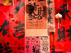 -老宁波1381餐厅(宏泰广场店)