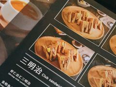 -遇见西木美式餐厅(体育路店)