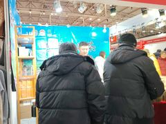 -中国农业博物馆
