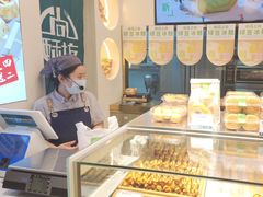 -尚酥坊·手工點心(七里庙店)