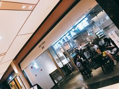-喜茶(上海兴业太古汇店)