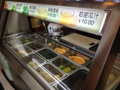 -老娘舅(奥特莱斯店)