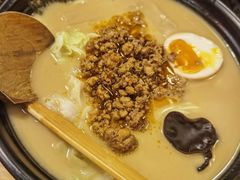 日式担担面-百步拉面