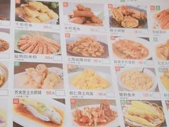 -金时代顺风大酒店(金山店)