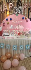 -妈咪呗呗月子中心(市心店)