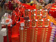 -Olé精品超市(海上世界店)
