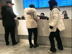-爱康国宾体检中心(顺平分院)