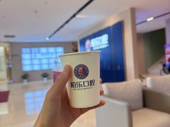 -柏乐口腔(南宁总院)