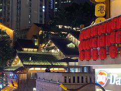 -重庆十八梯传统风貌区