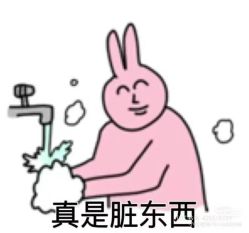 -深圳艺星医疗美容医院