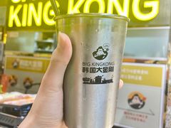 -韩国大金刚烤肉·料理(印象城店)