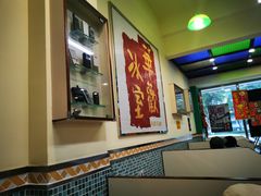 大堂-華歡冰室-WahFoon(吉大店)