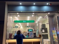 -1点点(昆山张浦店)