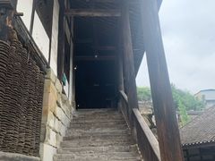 -燊海井