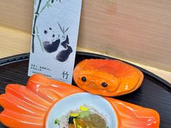 -竹· SUSHI TA-KE日本料理(王府井店)