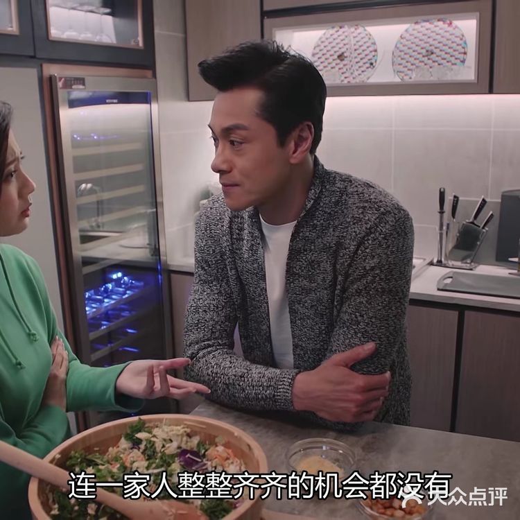 TVB 港剧