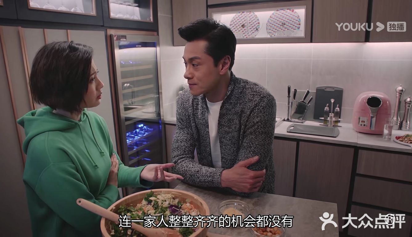TVB 港剧