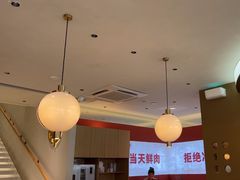 -千牛将·鲜牛肉火锅(开元路店)