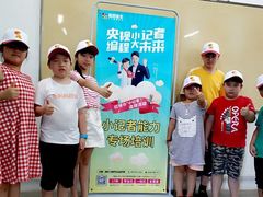 -童程童美信奥赛科技特长·乐高编程科创机器人(富兴校区)