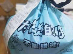 -辣风芹米粉店(团结路店)