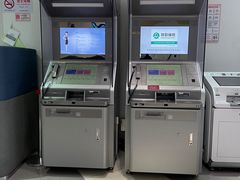 -招商银行(上海九亭支行)