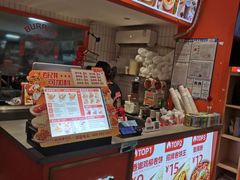 -鲜粮卷饼王(小白楼店)