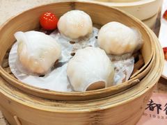 金牌虾饺皇-点都德(大茶楼店)