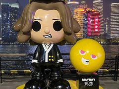 -北外滩滨江绿地