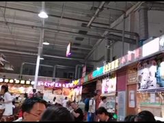-新五爱道夜市