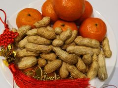 餐前小食-南麓·浙里(外滩店)
