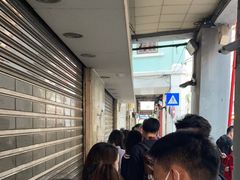 -明记牛杂(新马路分店)