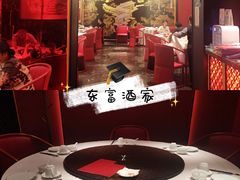 -东富酒家(龙湖西溪天街店)