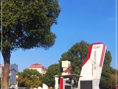 -七宝老街-闵行市民文化广场