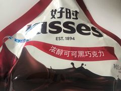 -沃尔玛(建设路店)
