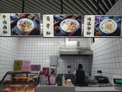 -衡阳那碗粉
