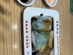 -荔银肠粉·非遗手藝(夫子庙店)