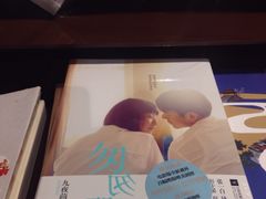北方图书城-北方图书城(沈阳天地店)