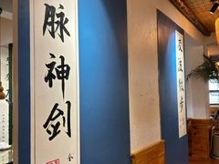 -段公子·精品云南菜