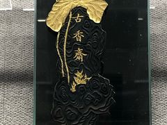 -徐汇艺术馆
