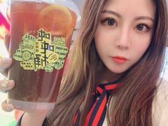 -桂桂茶(恒基名人店)