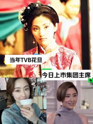 -Fundi张玉珊修身堂·indiba·BTL科技瘦身